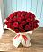 Букет 29 Красных роз в Давыдово