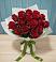 Букет Красные розы в Давыдово