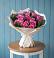 Букет цветов из: Розы в Давыдово