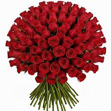 Букет Красные розы Чери Лав в Давыдово